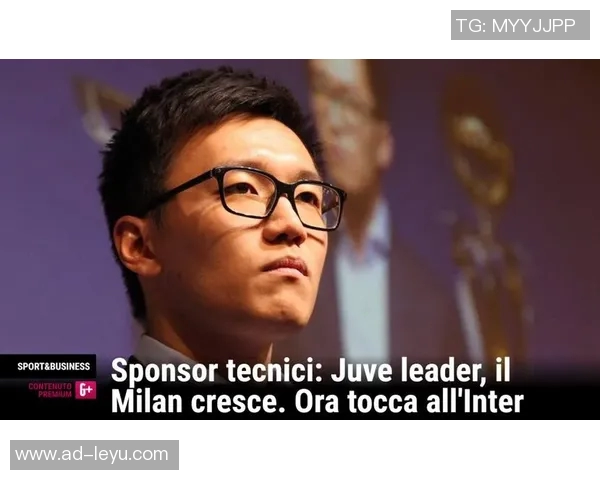 拉诺基亚谈国米情怀：莫拉蒂如父托希尔鲜见张康阳对球队深情厚谊