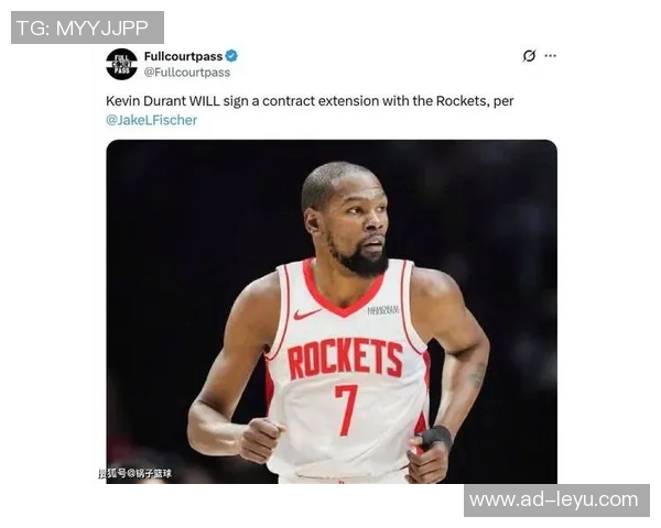 火箭计划先确定伊森合同再考虑续约杜兰特或签3加1球员选项 火箭计划先确定伊森合同再考虑续约杜兰特或签3加1球员选项