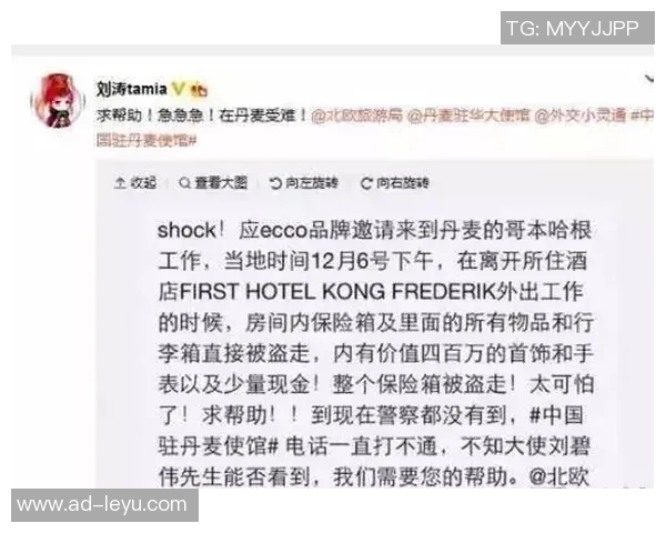 小杨与女友夜宵遭喷引发热议姚明若有自媒体是否也会遭遇同样境遇 小杨与女友夜宵遭喷引发热议姚明若有自媒体是否也会遭遇同样境遇