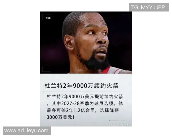 考辛斯称火箭天赋出众有望助杜兰特争夺本赛季MVP荣誉 考辛斯称火箭天赋出众有望助杜兰特争夺本赛季MVP荣誉