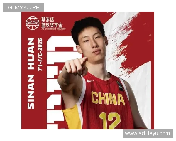 郇斯楠本周末将造访俄亥俄州立大学引发关注全是NCAA名校的魅力之旅