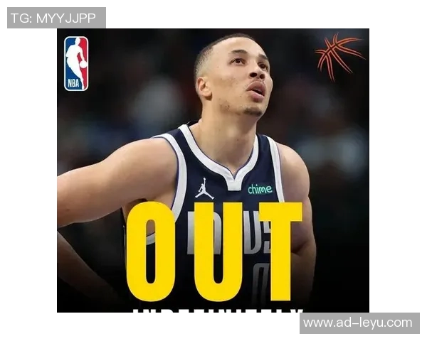 独行侠后卫埃克萨姆膝盖手术确定本赛季将彻底报销