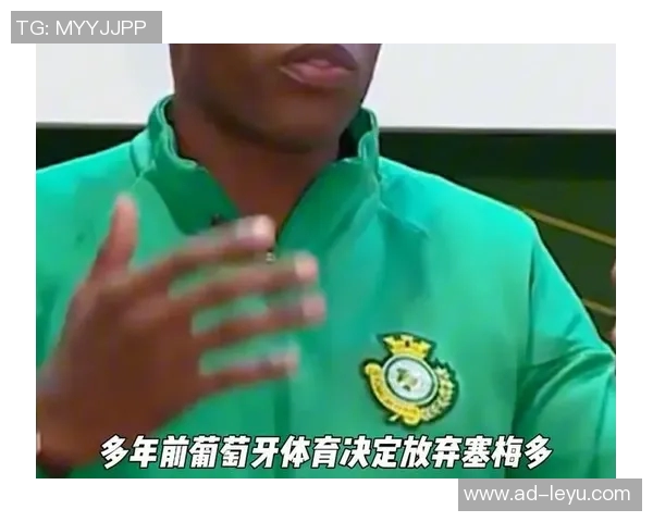 沙特媒体报道利雅得胜利CEO何塞塞梅多因与C罗关系被停职